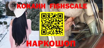 мдпв Малгобек