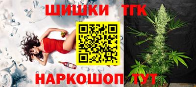 а пвп мука Мариинск