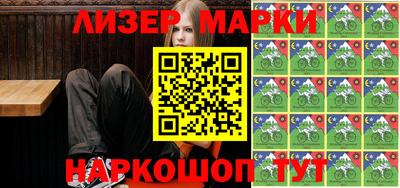 альфа пвп Малоярославец