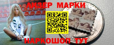 а пвп мука Мариинск