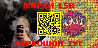 а пвп мука Мариинск