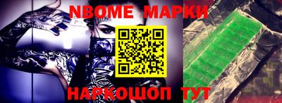 мдпв Малгобек