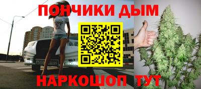 мдпв Малгобек