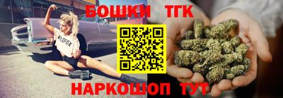 альфа пвп Малоярославец
