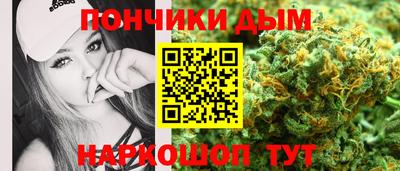 а пвп мука Мариинск