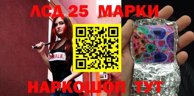 альфа пвп Малоярославец