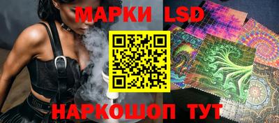 а пвп мука Мариинск