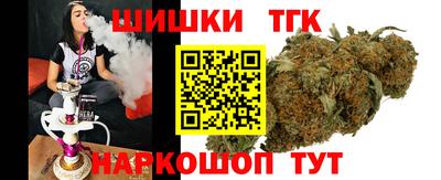 мдпв Малгобек