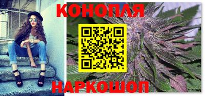альфа пвп Малоярославец