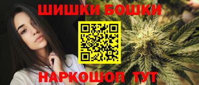 мдпв Малгобек