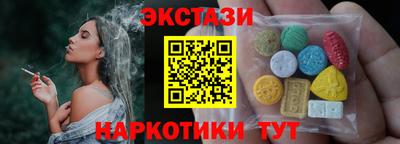мдпв Малгобек