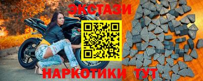 а пвп мука Мариинск
