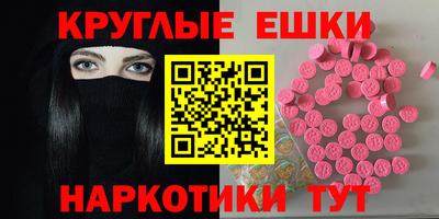 мдпв Малгобек