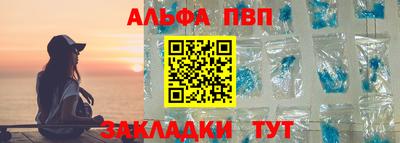 мдпв Малгобек