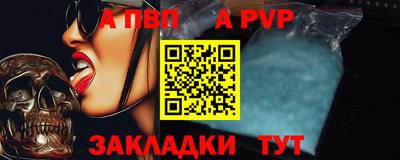 мдпв Малгобек