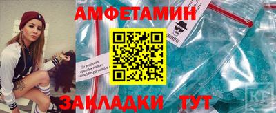 мдпв Малгобек
