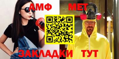 мдпв Малгобек