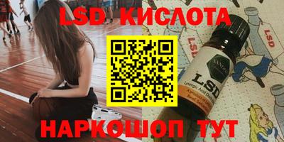 мдпв Малгобек