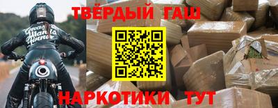 мдпв Малгобек