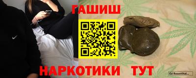мдпв Малгобек