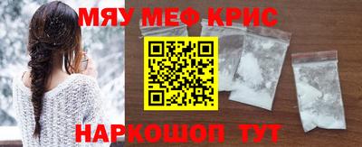 а пвп мука Мариинск
